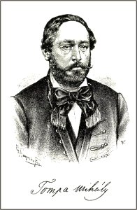 Tompa Mihály, MTA emlékbeszédek, 1918