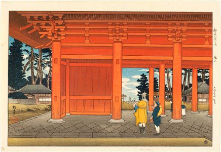 Tonan hakkei no uchi, Ikegami by Takahashi Shōtei