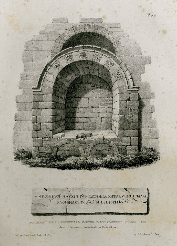 Tombeau de la princesse Marthe Kantakouzène Paléologue - Sayger C - 1834