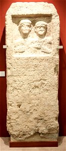 Tombstone of two Eraviscan cavalrymen