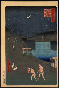 Toranomon-soto aoizaka LCCN2009631890