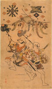 Acteurs Nakamura Denkuro I en Bando Matakuro, in de rol van Yakko, een speerdans uitvoerend-Rijksmuseum RP-P-1956-572