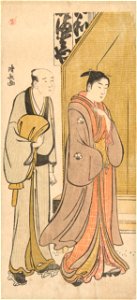 Acteur Iwai Hanshiro IV in het dagelijks leven-Rijksmuseum RP-P-1956-642