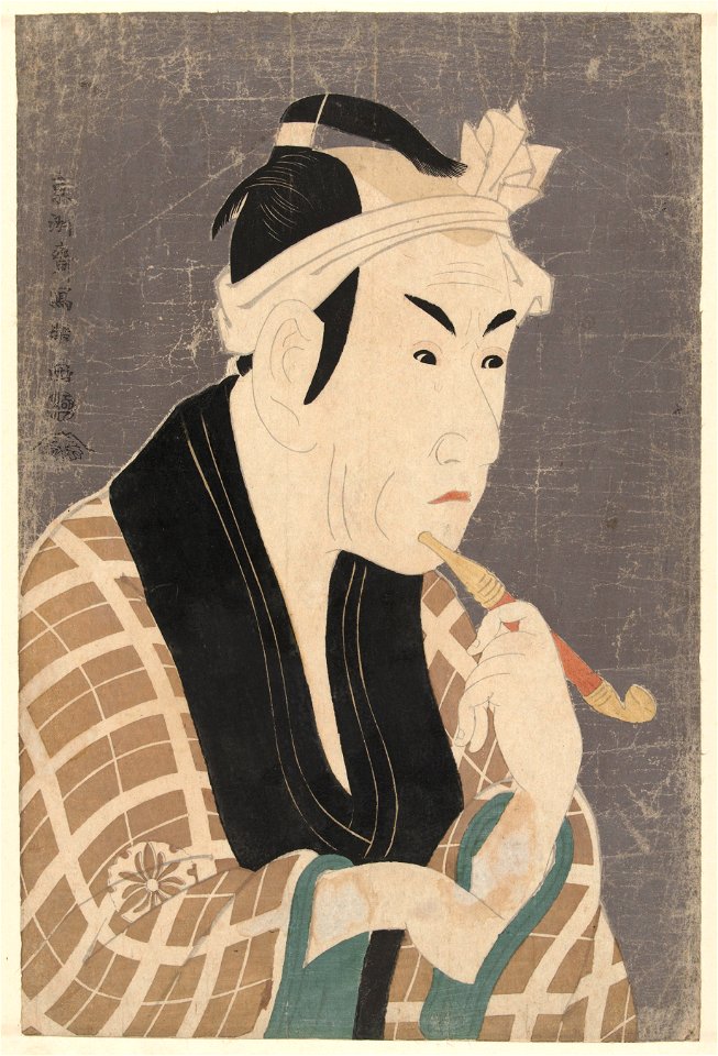 Toshusai Sharaku (1794) Matsumoto Koshiro IV as fish seller Sakanaya Gorobei