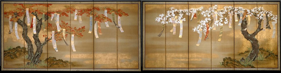 Tosa Mitsuoki - Flowering Cherry and Autumn Maples with Poem Slips - Google Art Project. Free illustration for personal and commercial use.