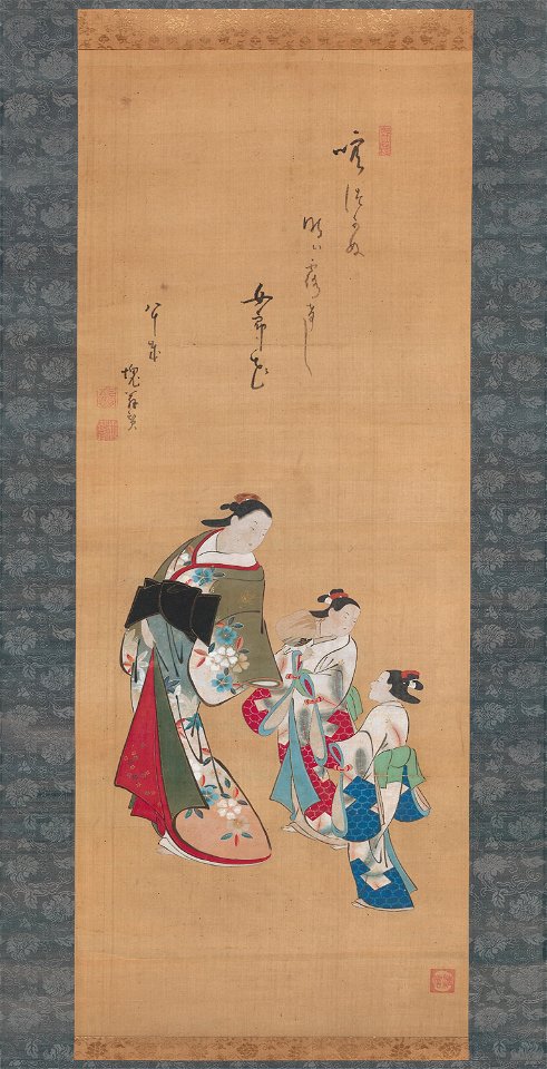 Torii Kiyonobu I - Courtesan and Two Attendants - 1965.921 - Art Institute of Chicago