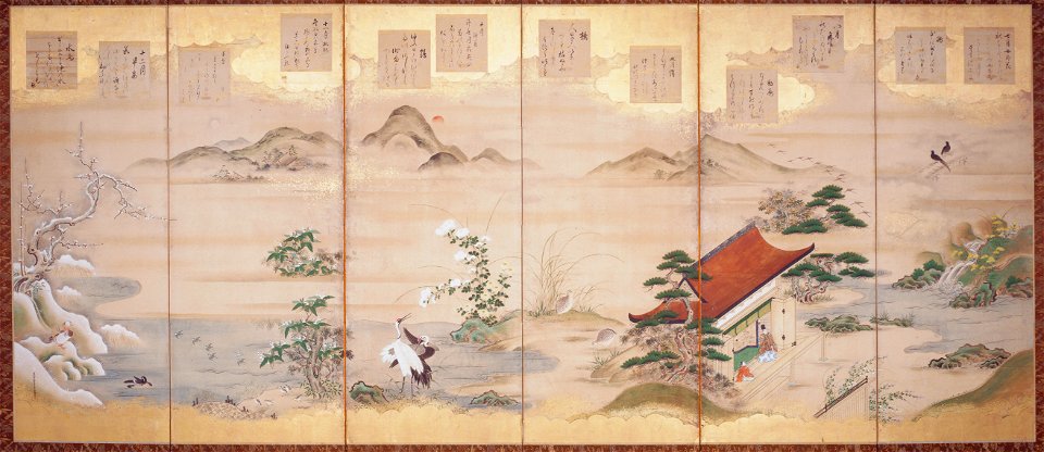 Tosa Mitsunari - Teika's Poems for the Twelve Months - 2000.9 - Indianapolis Museum of Art