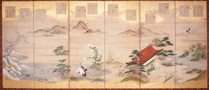 Tosa Mitsunari - Teika's Poems for the Twelve Months - 2000.9 - Indianapolis Museum of Art