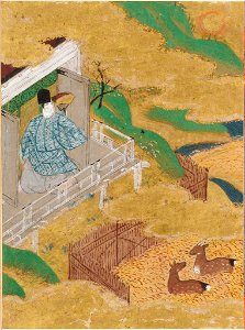Tosa Mitsunobu - Evening Mist (Yūgiri), Illustration to Chapter 39 of the Tale of Genji (Genji monogatari) - 1985.352.39.A - Arthur M. Sackler Museum