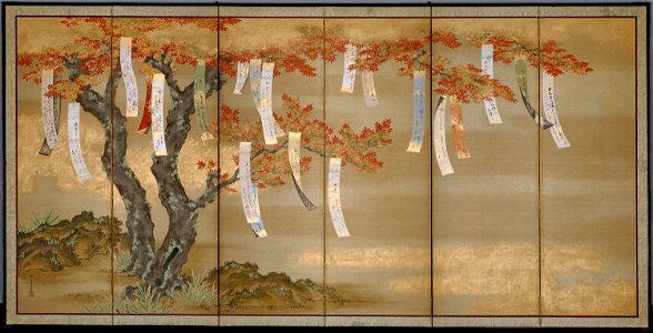 Tosa Mitsuoki - Autumn Maples with Poem Slips - 1977.157 - Art Institute of Chicago