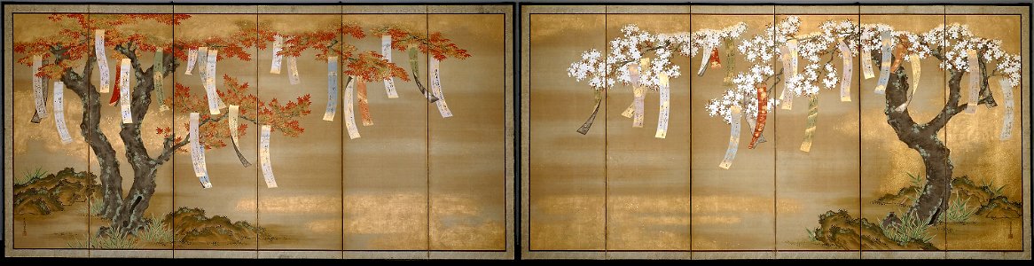 Tosa Mitsuoki - Flowering Cherry and Autumn Maples with Poem Slips - 1977.156-1977.157 - Art Institute of Chicago. Free illustration for personal and commercial use.
