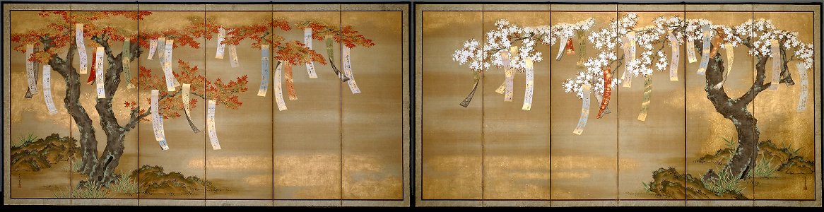 Tosa Mitsuoki - Flowering Cherry and Autumn Maples with Poem Slips - 1977.156-1977.157 - Art Institute of Chicago