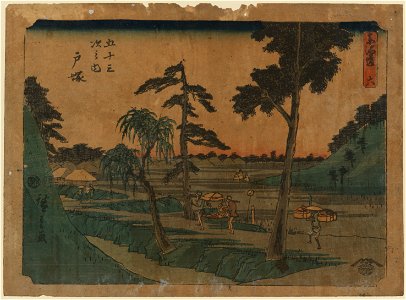 Totsuka LCCN2009615490