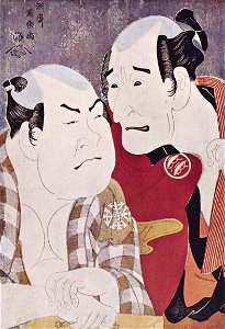 Toshusai Sharaku 001