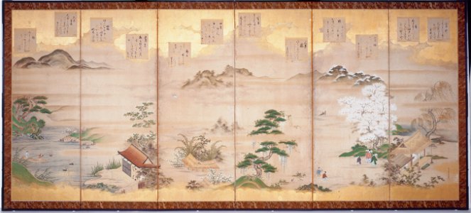 Tosa Mitsunari - Teika's Poems for the Twelve Months - 2000.10 - Indianapolis Museum of Art