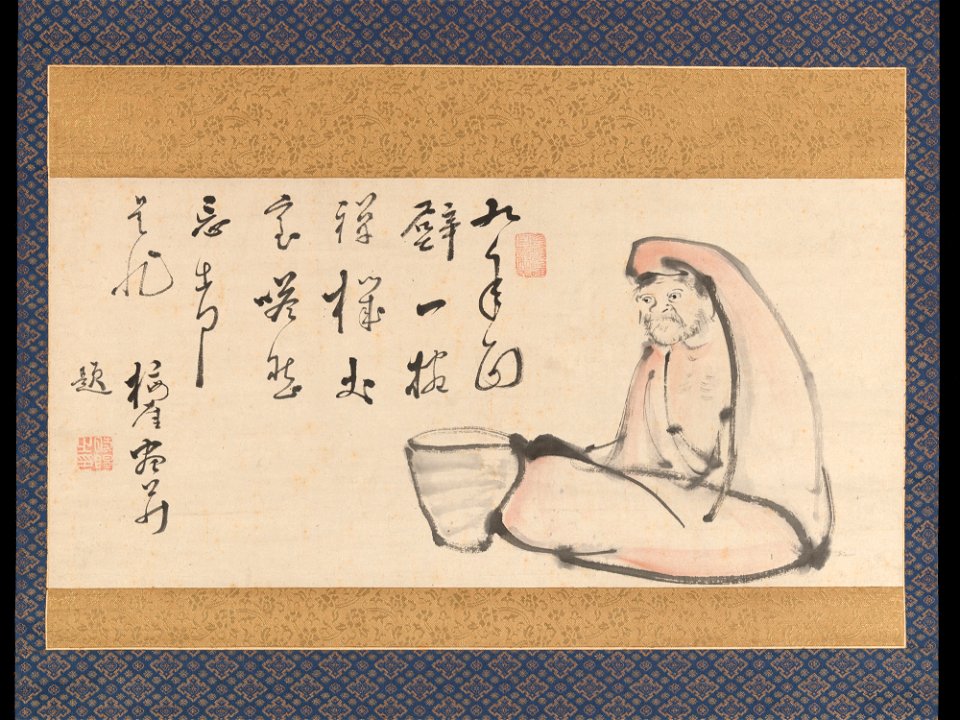 Totoki Baigai - Daruma - 2015.300.174 - Metropolitan Museum of Art