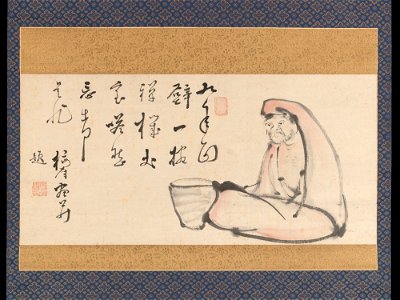 Totoki Baigai - Daruma - 2015.300.174 - Metropolitan Museum of Art