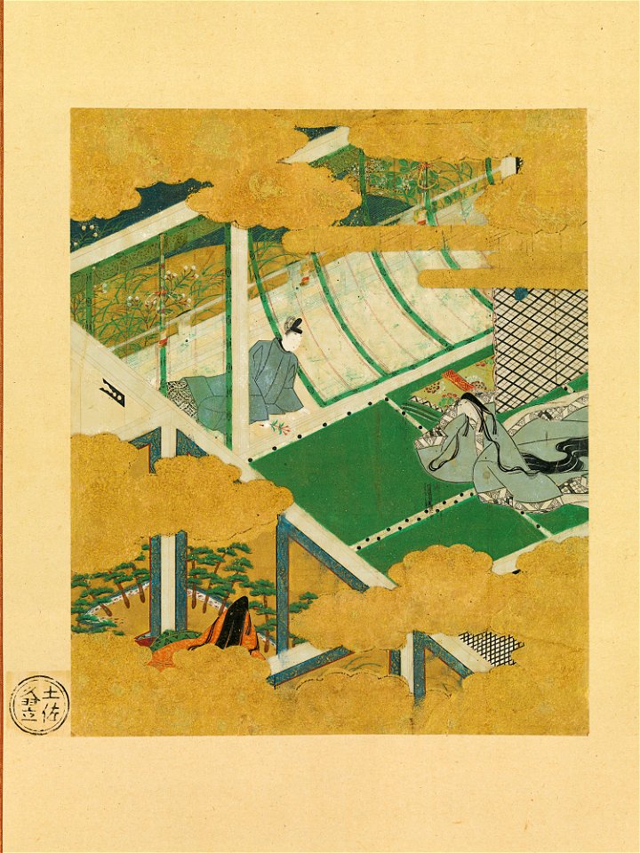 Tosa Mitsuyoshi - “Mistflowers” (Fujibakama) - 2015.300.30 - Metropolitan Museum of Art