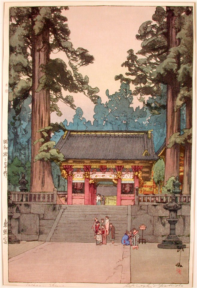 Toshogu Shrine (5759027311)