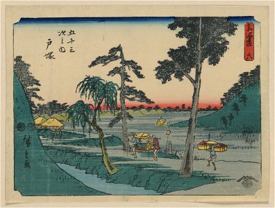 Totsuka LCCN2008660426