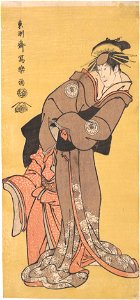 Toshusai Sharaku (1794) Segawa Tomisaburo II as the Courtesan Toyama and Actor Ichikawa Kurizo as Higashiyama Yoshiwakamaru