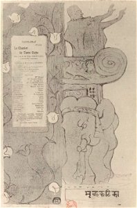 Toulouse-Lautrec - Delteil, 077