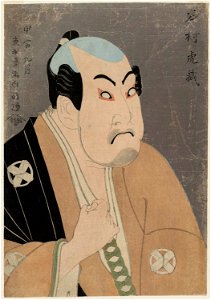 Toshusai Sharaku (1794) Tanimura Torazô as Washizuka Happeiji
