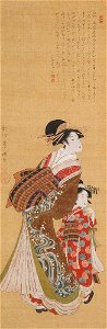 Toyokuni I, Hirasawa Tsunetomi, The Demon Courtesan, c. 1800, Hanging scroll