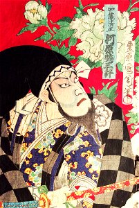 Toyohara Kunichika6