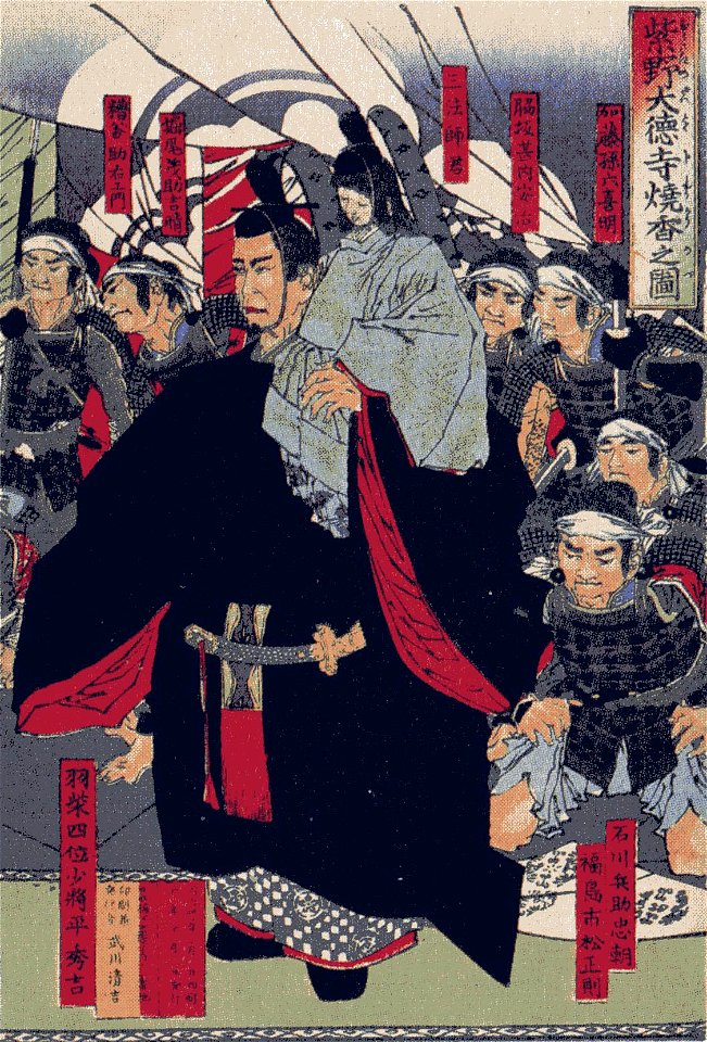Toyotomi hideyoshi6