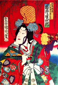 Toyohara Kunichika9
