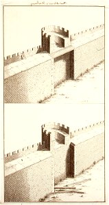 Tour et mur d'enceinte époque romaine (Strasbourg)