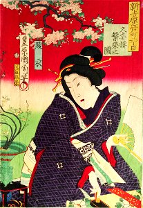 Toyohara Kunichika8