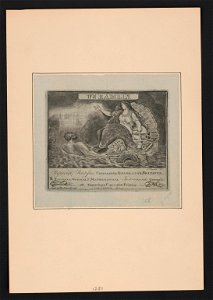Tradecard. Wm. Hamlin. Repairs & rectifies compasses, quadrants, sextants,(...) LCCN2004666438