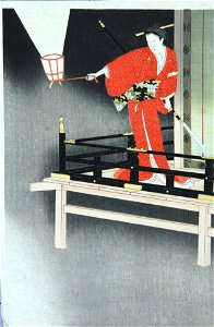 Toyohara Chikanobu (1838-1912), The spirit of Nikko Danjo2 (1880)