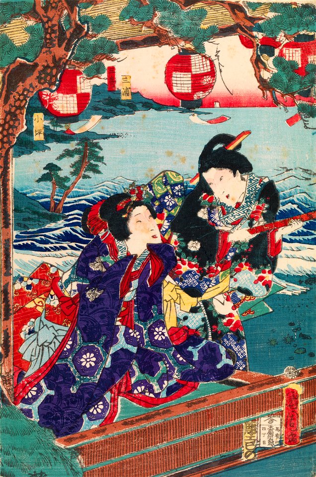 Toyohara Kunichika - Genji Excursion to Enoshima Island - Google Art Project (432301)