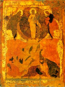 Transfiguration (1420s, Sergiev Posad). Free illustration for personal and commercial use.