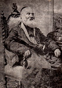 Transylvanian Bishop Ioan Popasu ILR 410