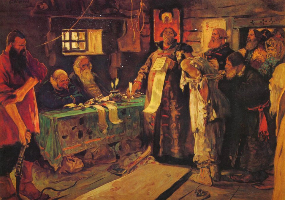 Trial in Moscow tsardom by S.V.Ivanov