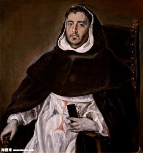 Trinitarian friar
