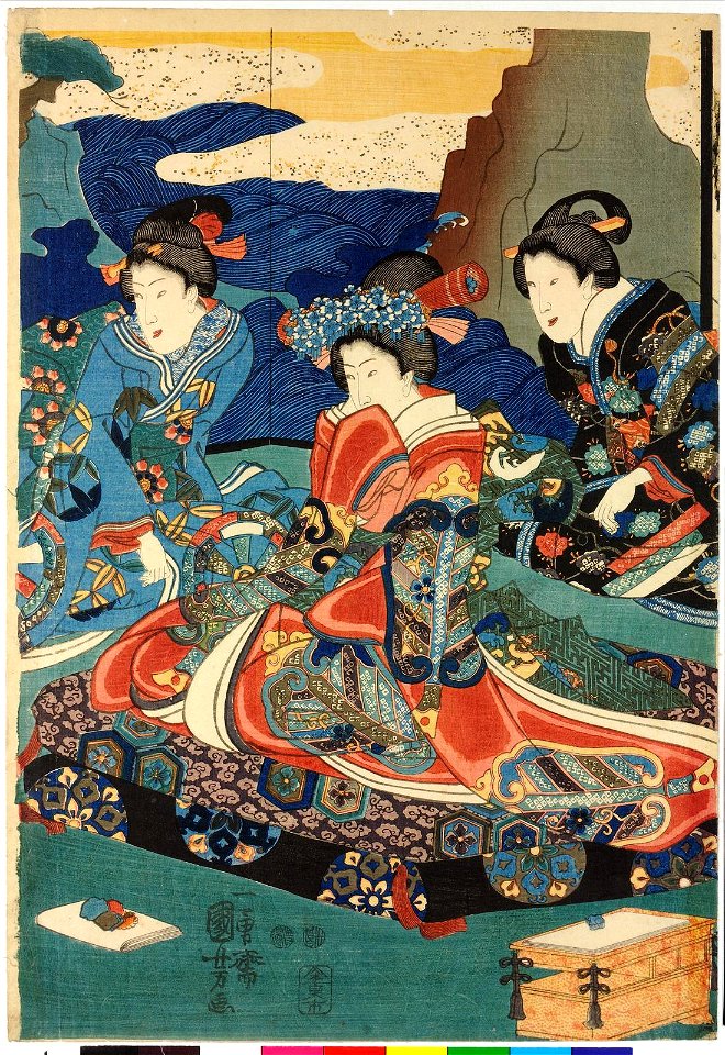 Triptych print (BM 2008,3037.18906)