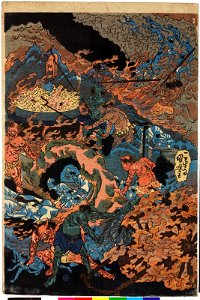 Triptych print (BM 2008,3037.20109)