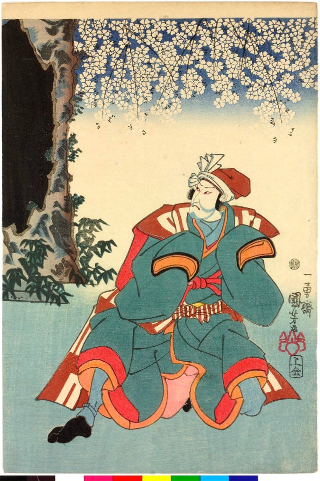 Triptych print (BM 2008,3037.19406)