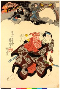 Triptych print (BM 2008,3037.19413)