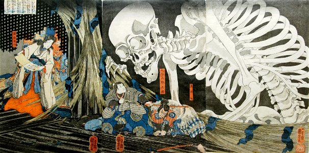 Triptych print Princess Takiyasha BM 1915.0823.0.915-916 n01