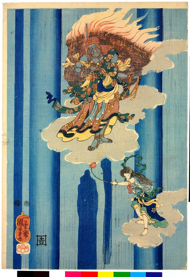 Triptych print (BM 2008,3037.19212)