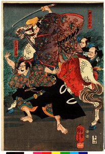 Triptych print (BM 2008,3037.19108)