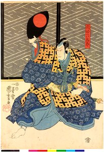 Triptych print (BM 2008,3037.19704)