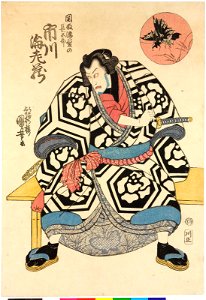 Triptych print (BM 2008,3037.19507)