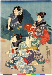 Triptych print (BM 2008,3037.19703)